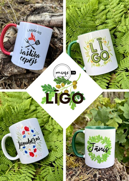 🔥LĪGO
