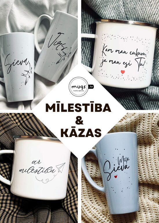 MĪLESTĪBA & KĀZAS