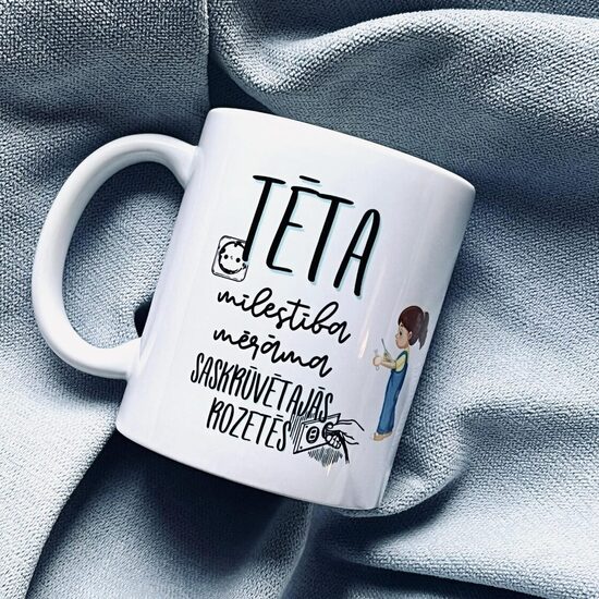 Tēta mīlestība