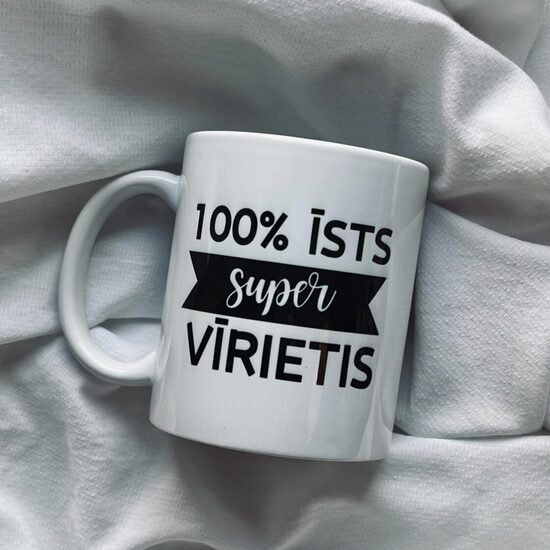 100% Supervīrietis