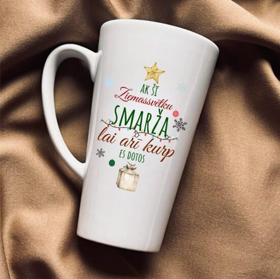 Ziemassvētku smarža