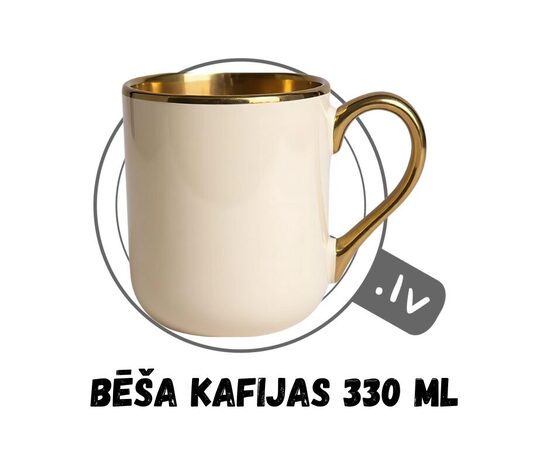 Keramikas krūze Bēša kafijas 330ml