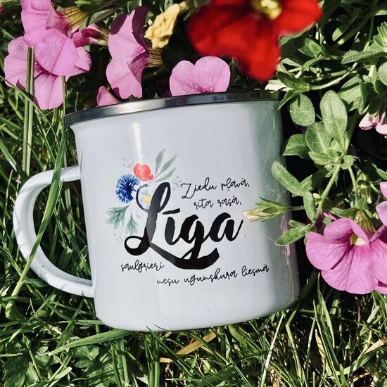 Līga "Ziedu pļavā"