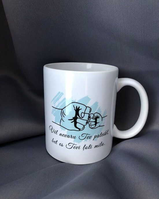 Vēl nevaru pateikt, bet mīlu