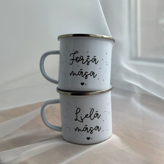 Foršā / Lielā māsa