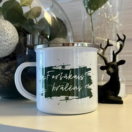 Foršākais brālēns