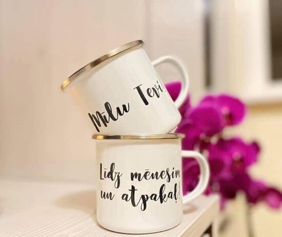  Komplekts "Mīlu Tevi līdz mēnesim un atpakaļ"