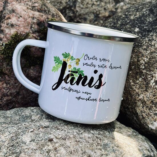 Jānis "Ozola zars"