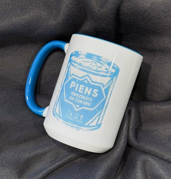 Iebiezinātais piens